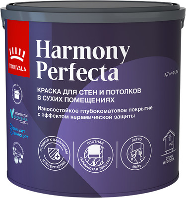 Краска Tikkivala Perfecta Интерьерная База A (2.7л, глубокоматовый) - 