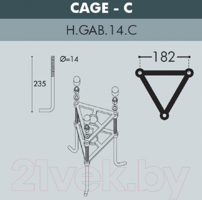 Фонарь уличный Fumagalli Simon U33.202.M10.AXH27