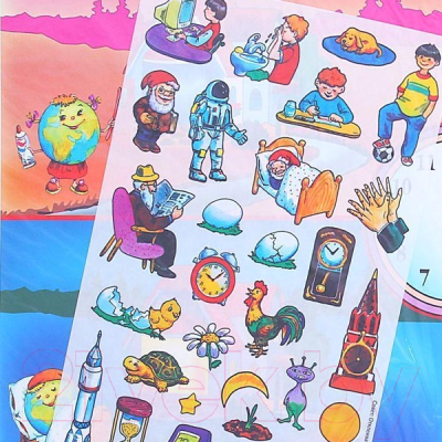 Изображение товара Развивающий плакат Нескучные игры Волшебное время. Игра с волшебными наклейками / 8208