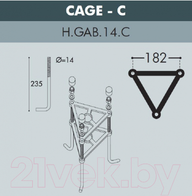 Фонарь уличный Fumagalli Simon U33.205.M20.AXH27