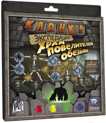 

Настольная игра Лавка Игр, Кланк! Экспедиции. Храм повелителей обезьян