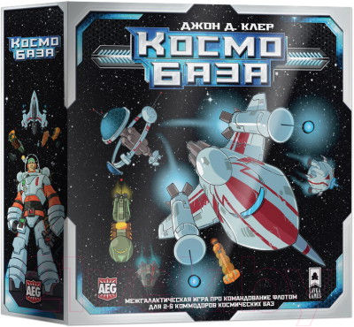 Настольная игра Лавка Игр Космобаза