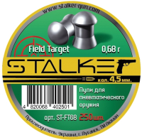 Пульки для пневматики Stalker Field Target 0.68г (250шт) - 