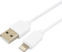 

Кабель Гарнизон, GCC-USB2-AP2-0.5M-W