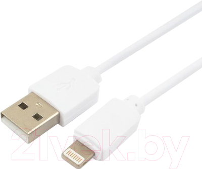 

Кабель Гарнизон, GCC-USB2-AP2-0.5M-W