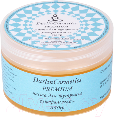 

Паста для шугаринга Darlin Cosmetics, Premium Ультрамягкая