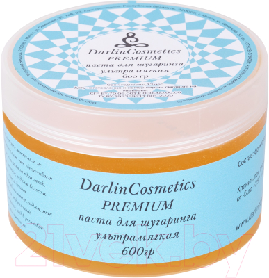 

Паста для шугаринга Darlin Cosmetics, Premium Ультрамягкая