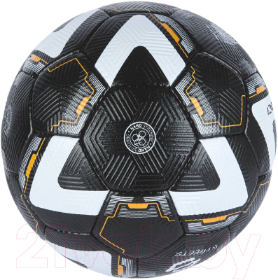 Футбольный мяч Jogel BC20 Trinity (размер 5)