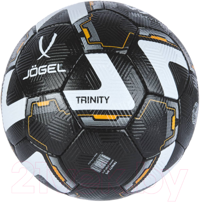 Футбольный мяч Jogel BC20 Trinity (размер 5)