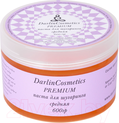 

Паста для шугаринга Darlin Cosmetics, Premium Средняя