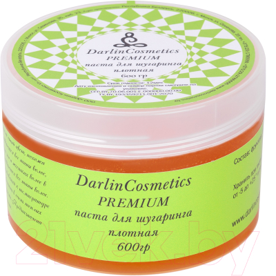 Паста для шугаринга Darlin Cosmetics Premium Плотная  (600г)