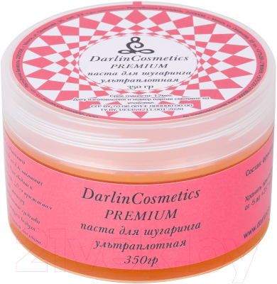 

Паста для шугаринга Darlin Cosmetics, Premium Ультраплотная