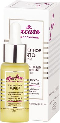 Масло для лица Витэкс Luxcare Для ухода за сухой или зрелой кожей (30мл) - 