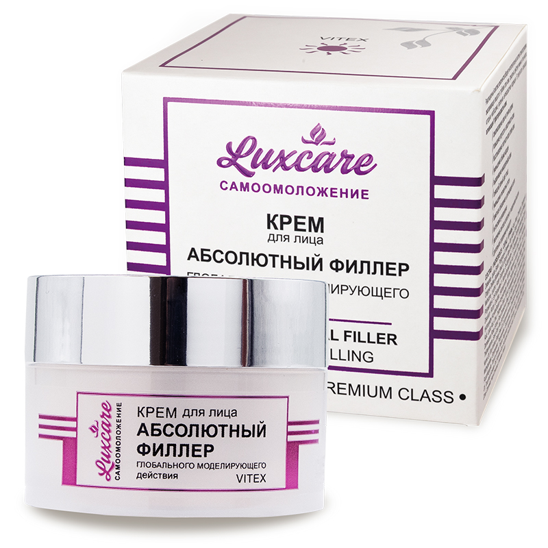 Крем для лица Витэкс Luxcare Абсолютный филлер глобального моделирующего действия (45мл)