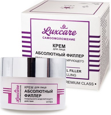 

Крем для лица, Luxcare Абсолютный филлер глобального моделирующего действия