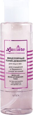

Тоник для снятия макияжа, Luxcare Мицеллярный