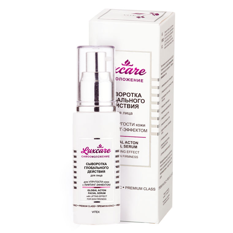 Сыворотка для лица Витэкс Luxcare Глобального действия для упруг кожи с лифтинг-эффектом (50мл)