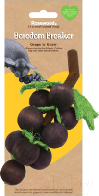 Игрушка для грызунов Rosewood Виноградная гроздь / 19284/RW (фиолетовый)