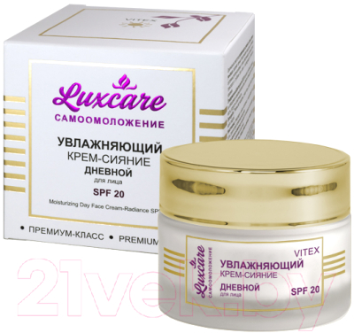 Изображение товара Крем для лица Витэкс Luxcare Увлажняющий дневной SPF20 (45мл)