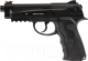 Пистолет пневматический BORNER Sport 306 (4.5мм) - 