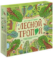 

Настольная игра МИФ, Лесной тропой / 4631149760911