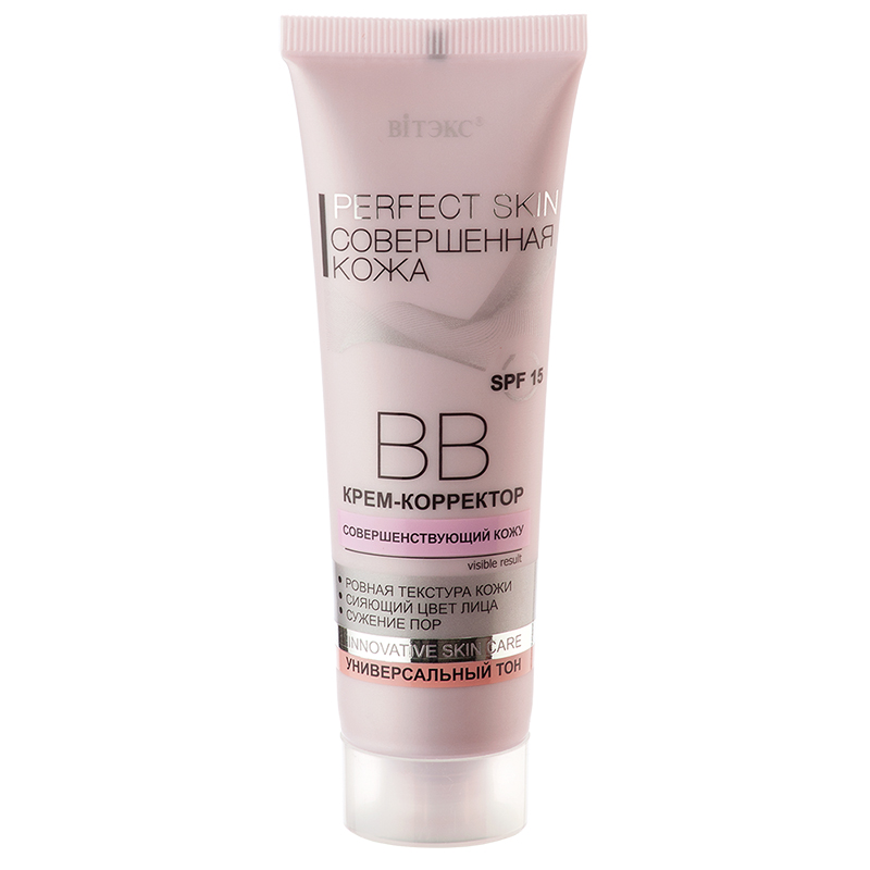 BB-крем Витэкс Perfect Skin Корректор (50мл)