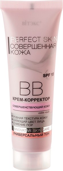 BB-крем Витэкс Perfect Skin Корректор (50мл)