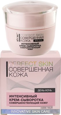 

Крем для лица, Perfect Skin Сыворотка 4в1