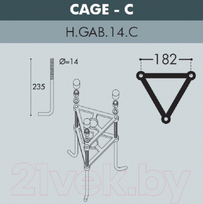 Фонарь уличный Fumagalli Vivi V50.365.A10.AXH27