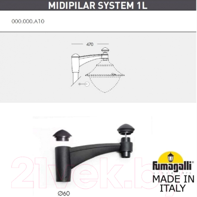 Фонарь уличный Fumagalli Vivi V50.365.A10.AXH27