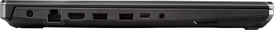 Игровой ноутбук Asus TUF Gaming F15 FX506HE-HN012