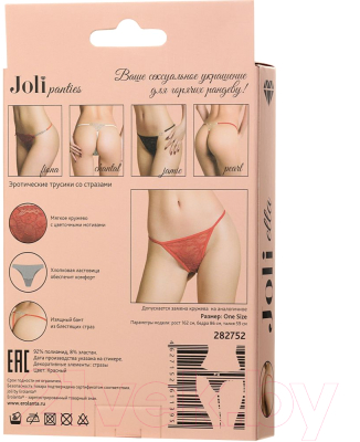 Трусы эротические Joli Ella One Size / 282752 (красный)