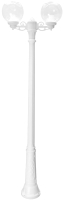 

Фонарь уличный Fumagalli, Globe 250 G25.157.S20.WXE27