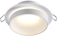 Точечный светильник Novotech 370781 (белый) - 