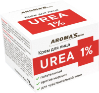 Крем для лица Aroma Saules Urea 1% (75мл) - 