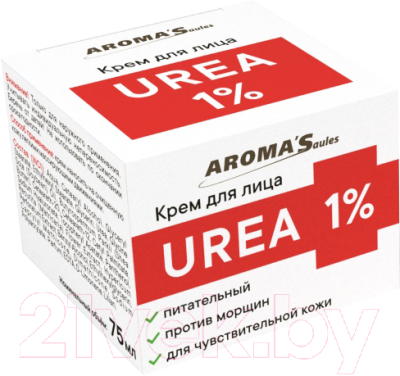 Крем для лица Aroma Saules Urea 1% (75мл)