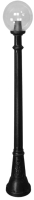 

Фонарь уличный Fumagalli, Globe 250 G25.158.000.AXE27