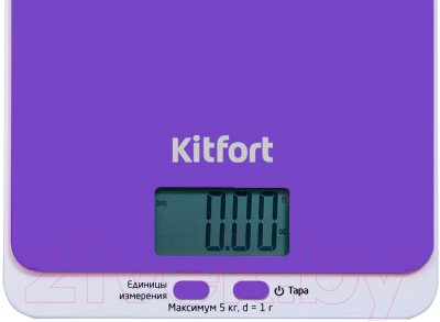 Кухонные весы Kitfort KT-803-6 (фиолетовый)