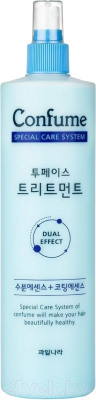 Спрей для волос Welcos Confume Two-Phase Treatment  (530мл)