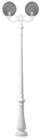 

Фонарь уличный Fumagalli, Globe 300 G30.202.R20.WZE27