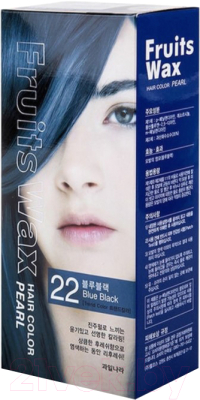 Крем-краска для волос Welcos Fruits Wax Pearl Hair Color тон 22 (60мл, Blue Black)