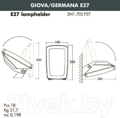 Светильник уличный Fumagalli Germana 2N1.702.000.LYF1R