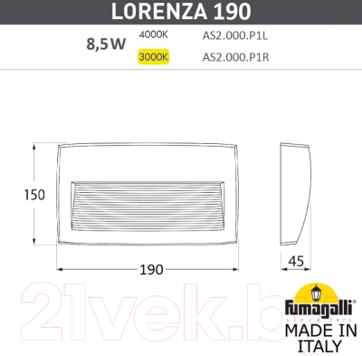 Светильник уличный Fumagalli Lorenza AS2.000.000.AXK1L