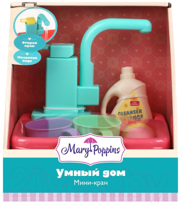 Изображение товара Раковина игрушечная Mary Poppins Мини-кран. Умный дом / 453218
