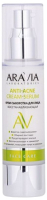 Крем для лица Aravia Laboratories Крем-сыворотка восстанав-щая Anti-Acne Cream-Serum (50мл) - 
