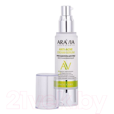 Крем для лица Aravia Laboratories Крем-сыворотка восстанав-щая Anti-Acne Cream-Serum (50мл)