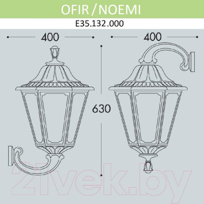Бра уличное Fumagalli Noemi E35.132.000.WXH27