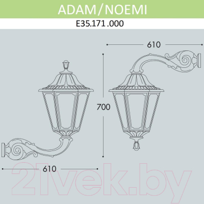 Бра уличное Fumagalli Noemi E35.171.000.WXH27