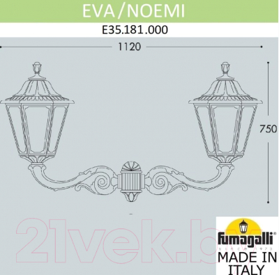 Бра уличное Fumagalli Noemi E35.181.000.WXH27