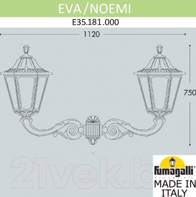 Бра уличное Fumagalli Noemi E35.181.000.WYH27